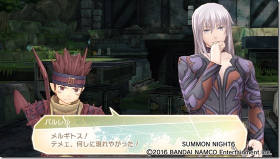 サモ621-5 - コピー サモ621-5 - コピー